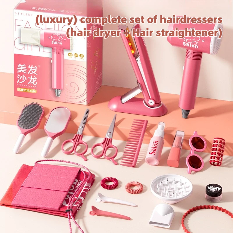 Beauty Makeup Tools Set - Zestaw do salonu piękności dla dziewczynek