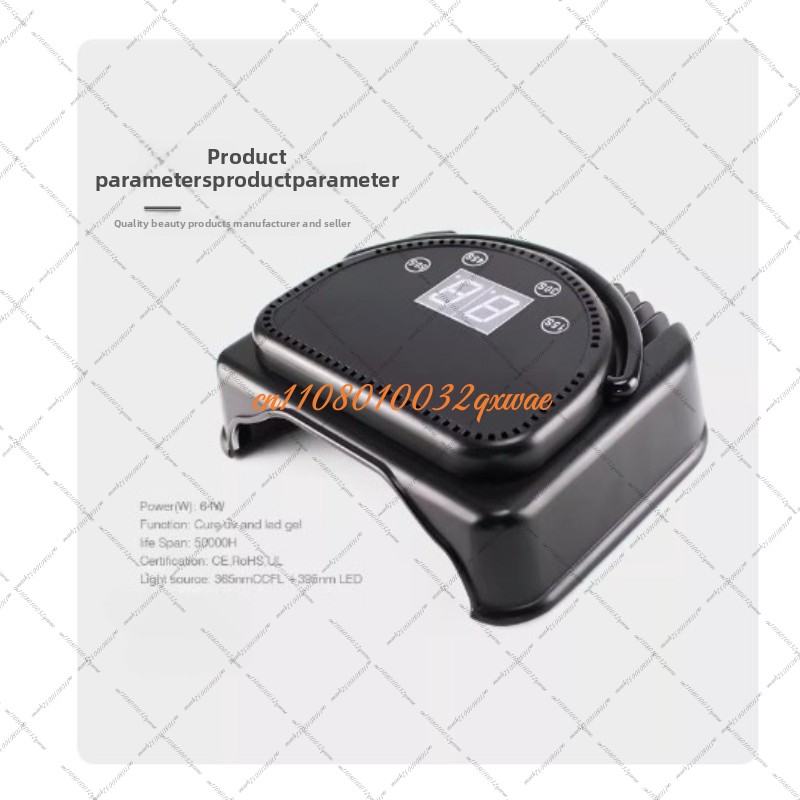 Uv Nail Lamp - Profesjonalna lampa do suszenia paznokci 64W,
