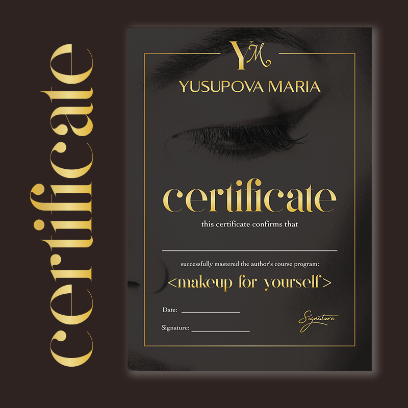 Certyfikaty szkoleniowe na zam – Beauty Makeup Certificate recenzja i cena